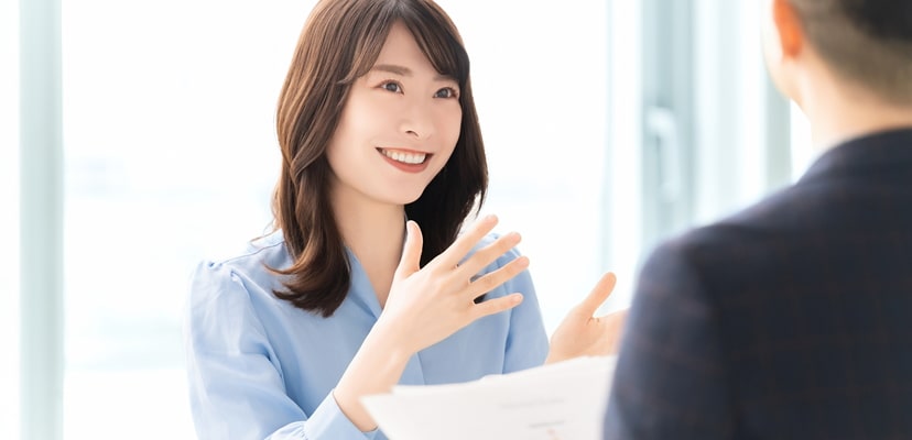 リスク＆誹謗中傷対策